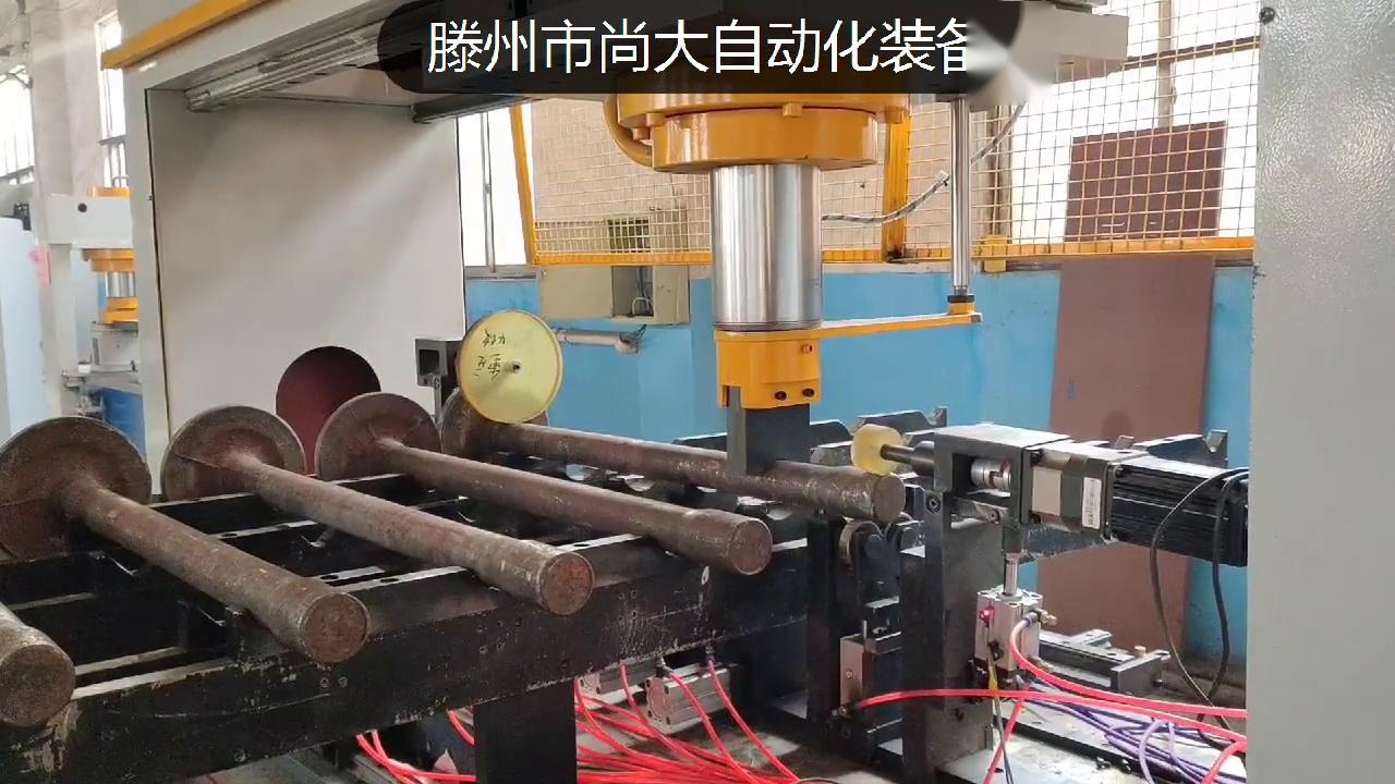 汽車半軸自動校直機